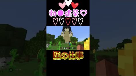 えろマイクラ|Minecraftの3Dエロ動画・エロMMD・エロアニメ一覧｜俺の3Dエ 